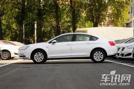 东风雪铁龙-雪铁龙C5-1.6T 自动尊享型