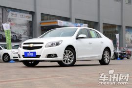 通用雪佛兰-迈锐宝-2.4L 自动旗舰版