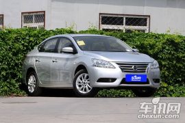 东风日产-轩逸-1.6XV CVT尊享版