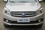 启辰-启辰T70-2.0L CVT睿行版