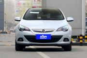 欧宝-雅特-1.4T GTC 舒适型