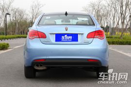 上汽集团-荣威550-550 Plug-in 旗舰版