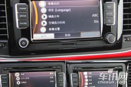 细节处注重推敲 体验甲壳虫RNS315中控系统