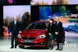 宝马2系Active Tourer上市发布会