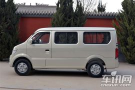 长安汽车-长安之星9