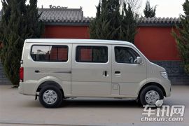 长安汽车-长安之星9