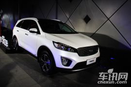 起亚全新索兰托L上市发布会