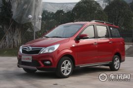 北汽银翔-幻速H2-1.5L 自动尊贵型  ￥6.88