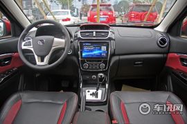 北汽银翔-幻速H2-1.5L 自动尊贵型  ￥6.88