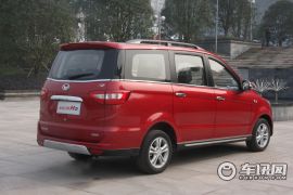 北汽银翔-幻速H2-1.5L 自动尊贵型  ￥6.88