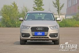 一汽奥迪-奥迪Q3-30 TFSI 进取型