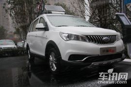 开瑞汽车-开瑞K50上市发布会