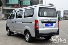 长安汽车-长安之星3-1.0L基本型空调C10  ￥3.39