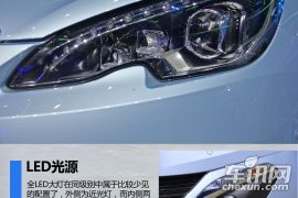 王牌钢炮原汁原味 东风标致308S实拍图解