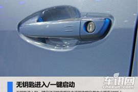 王牌钢炮原汁原味 东风标致308S实拍图解