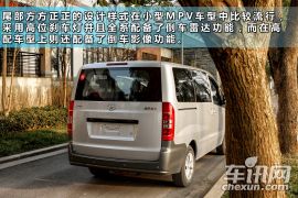 江淮汽车-瑞风M3-1.6L 豪华型  ￥0.0