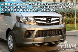 江淮汽车-瑞风M3-1.6L 豪华型  ￥0.0