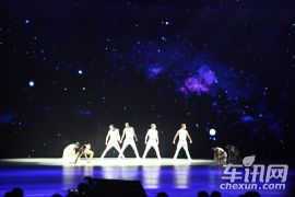 北京汽车-绅宝X65上市发布会