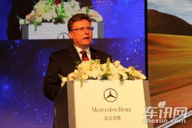 北京奔驰-奔驰GLA下线仪式