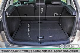 承载家庭欢乐 大众Sportsvan深度体验