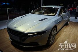 阿斯顿·马丁-拉贡达