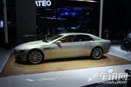 阿斯顿·马丁-拉贡达