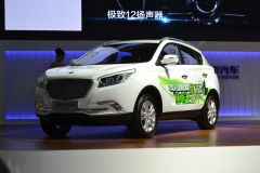 华泰汽车-新圣达菲 EV