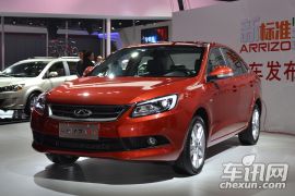 奇瑞汽车-艾瑞泽7