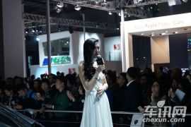 2015年上海国际车展ZENVO ST1发布会