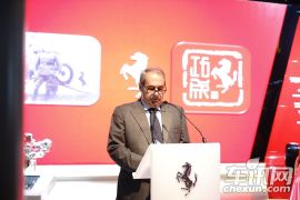 2015上海国际车展法拉利488上市发布会