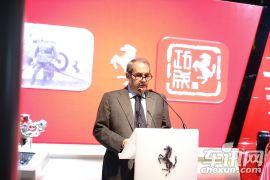 2015上海国际车展法拉利488上市发布会