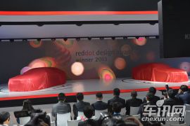 2015上海国际车展起亚K9和K5上市发布会