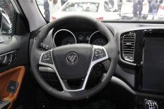 福田汽车-萨瓦纳