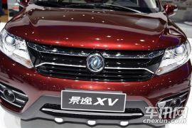 东风风行汽车-景逸XV