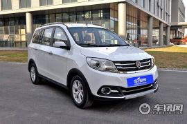 华晨金杯-金杯750