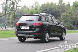 四川汽车-野马T70