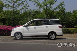 北汽银翔-幻速H2-1.5L 自动豪华型