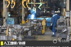 探秘江铃汽车大本营 主厂区/小蓝基地
