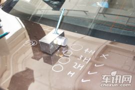 标致4081.8L 自动豪华版-科学实验