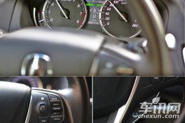 轴距尺寸≠乘坐舒适感 讴歌TLX深度体验