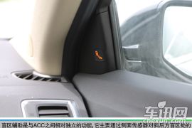 轴距尺寸≠乘坐舒适感 讴歌TLX深度体验