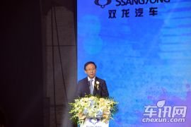 双龙汽车-蒂维拉上市