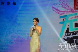 双龙汽车-蒂维拉上市