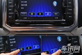 流畅的用户体验 哈弗H6 coupe中控系统体验
