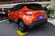雷诺-卡缤CAPTUR-1.2T 自动舒适抢鲜版