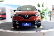 雷诺-卡缤CAPTUR-1.2T 自动舒适抢鲜版