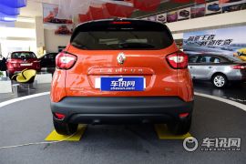 雷诺-卡缤CAPTUR-1.2T 自动舒适抢鲜版