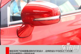 静态体验长安铃木-锋驭1.4T