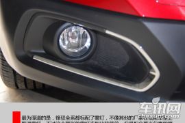 静态体验长安铃木-锋驭1.4T