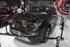 上汽集团-荣威W5